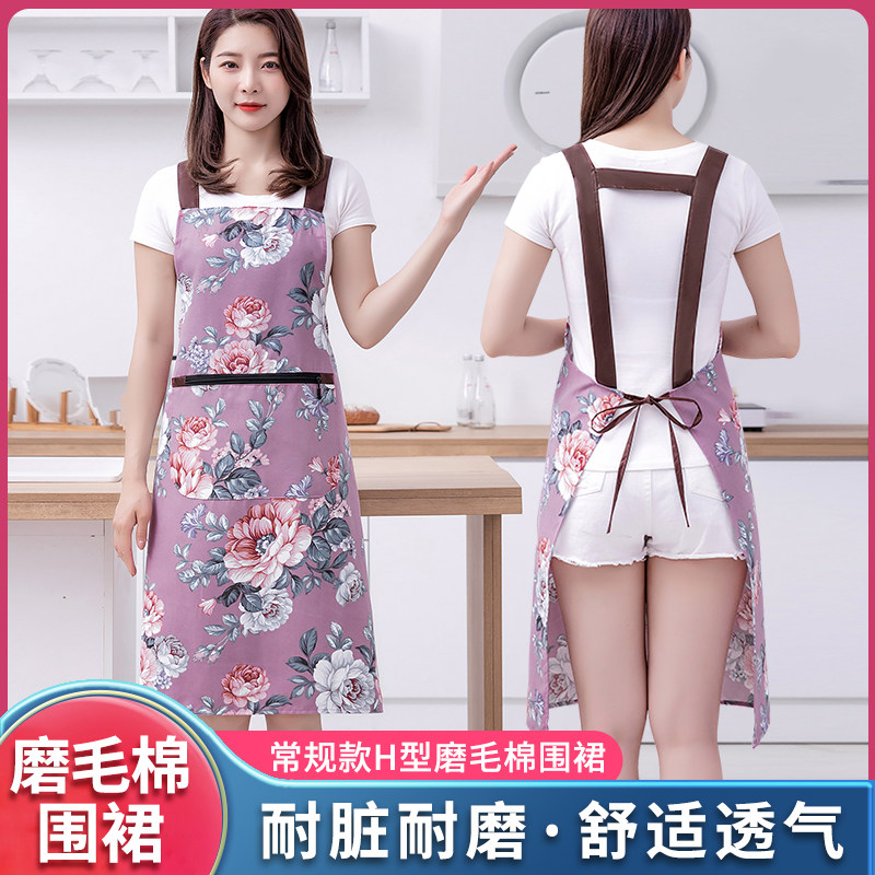 中国风加长过膝加大背带围裙家用厨房家用防油工作服冬季女士围腰