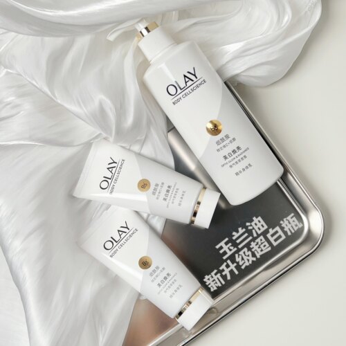 玉兰油超白瓶身体乳滋润留香镁白