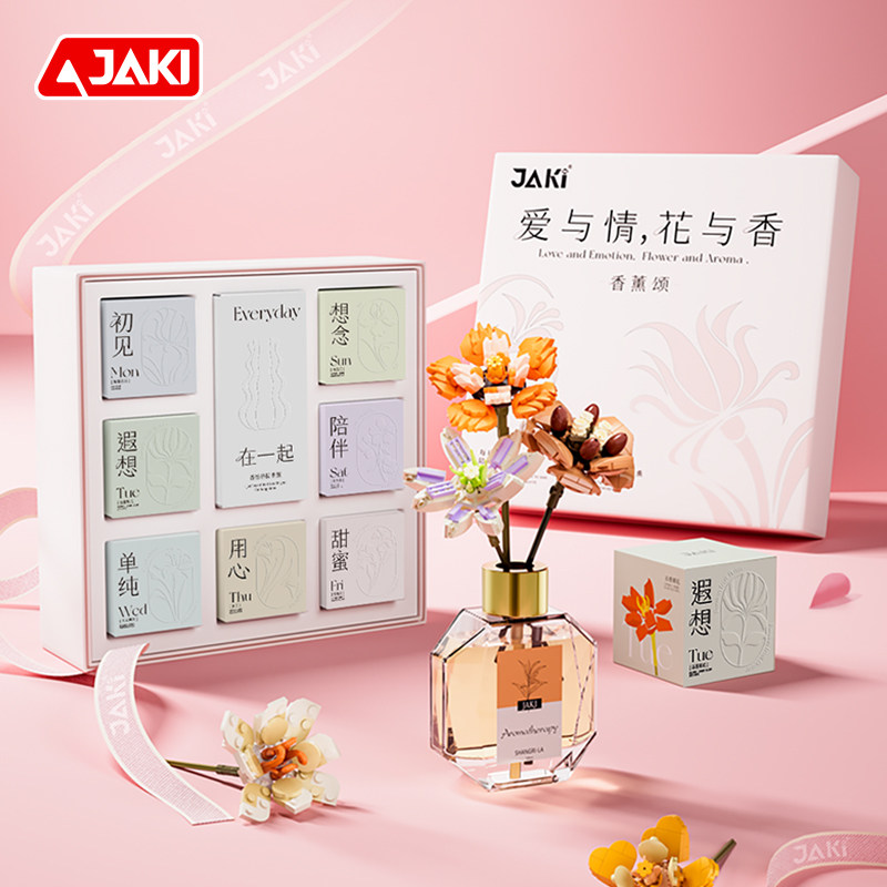 JAKI�����ľ������õ����޹�����Ů�����������Ů�����˽����� ���ּ�158