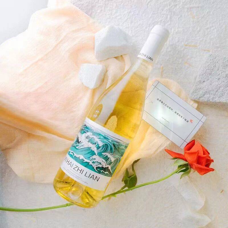 【清仓特价】新疆天山北麓西海之恋微醺半甜白葡萄酒12.3度750ML