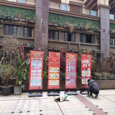 丽屏展架不锈钢房地产防风立牌宣传落地式售楼处商场海报框立式