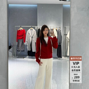 ariosea艾诺丝蕾官方旗舰店2026年季春连帽拉链针织开衫BR181159