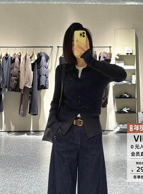 arioseo艾诺丝蕾官方旗舰店正品2025冬新款针织毛衫上衣AR804111