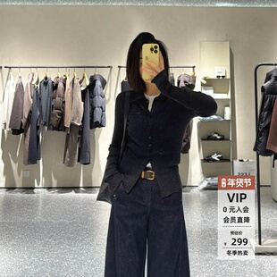 arioseo艾诺丝蕾官方旗舰店正品2025冬新款针织毛衫上衣AR804111