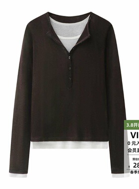 ariosea艾诺丝蕾官方旗舰店2026春款时尚假两件针织衫女BR601155