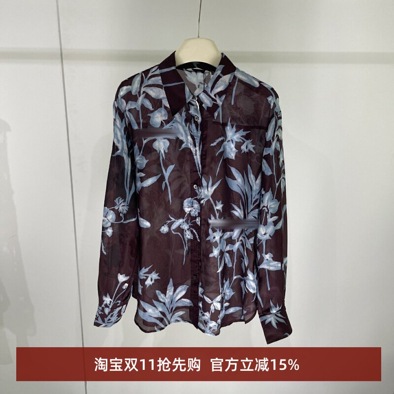 百搭减龄气质小衫女印花长袖上衣
