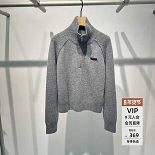 arioseo艾诺丝蕾官方旗舰店正品2025冬装新款高领针织衫AR804117