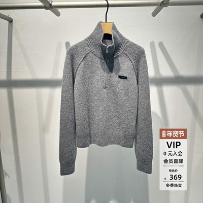 2025秋冬灰色长袖高领针织衫女