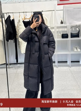 arioseo艾诺丝蕾官方旗舰店正品2025冬新长款羽绒服外套AR004131