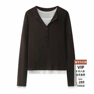 ariosea艾诺丝蕾官方旗舰店2026春款时尚假两件针织衫女BR601155