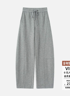 arioseo艾诺丝蕾官方旗舰店正品2025冬款新松紧腰弯刀裤AR314003