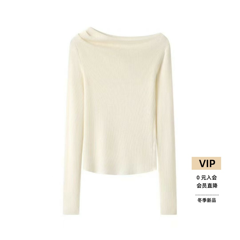 时尚百搭纯色长袖一字领针织衫女