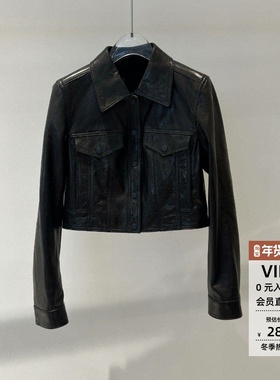 ariosea艾诺丝蕾官方旗舰店2026春新短款皮衣夹克短外套BR101203