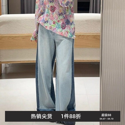 复古拼色蓝色牛仔裤阔腿裤