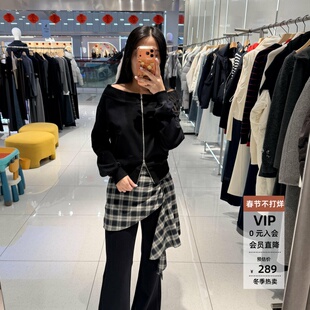 ariosea艾诺丝蕾官方旗舰店2026春款一字肩双拉链短外套BR551109