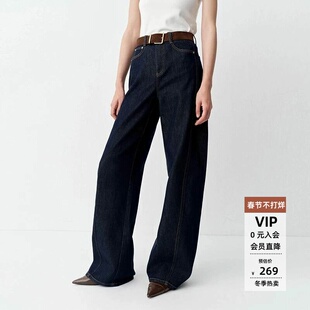 arioseo艾诺丝蕾官方旗舰店2025商场同款新牛仔阔腿裤子AR324121
