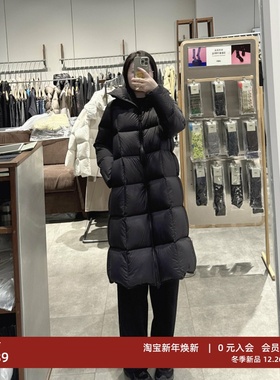 arioseo艾诺丝蕾官方旗舰店正品2025冬新长款连帽羽绒服AR004166