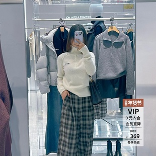 arioseo艾诺丝蕾官方旗舰店正品2025冬装新款高领针织衫AR804153