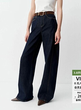 arioseo艾诺丝蕾官方旗舰店2025商场同款新牛仔阔腿裤子AR324121