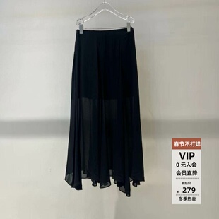 ariosea艾诺丝蕾官方旗舰店2026春款高腰网纱半身半身裙BR351170