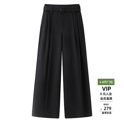 高腰阔腿裤垂感休闲裤长裤女