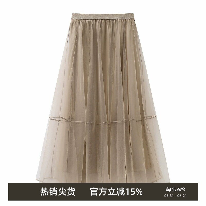 夏新品半身裙女A型网纱