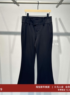 arioseo艾诺丝蕾官方旗舰店正品2025新款高腰显瘦休闲裤AR314002