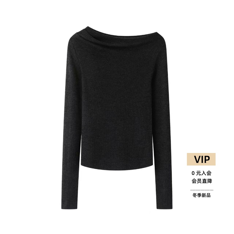 新款百搭修身长袖针织打底衫女