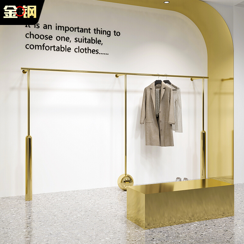服装店展示架上墙壁挂式落地不锈钢钛金挂衣服架子女装店陈列货架