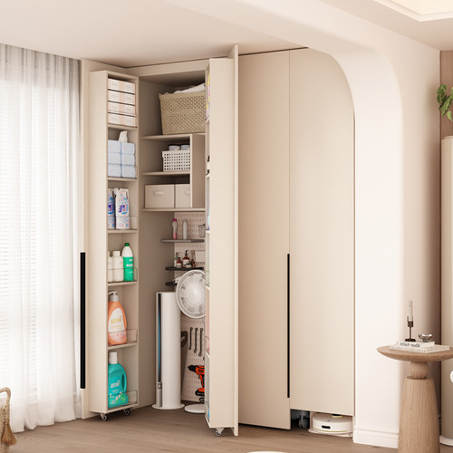 洞洞板抽拉架多功能家政收纳柜