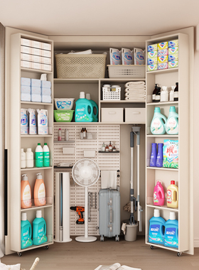 全屋定制阳台柜储物柜防水防晒收纳家具柜推拉门杂物柜置物柜