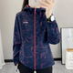 户外软壳冲锋衣女春秋薄款 双面穿防风防水两面穿连帽外套登山服