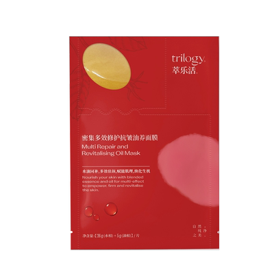 trilogy萃乐活修护安肌面膜1盒