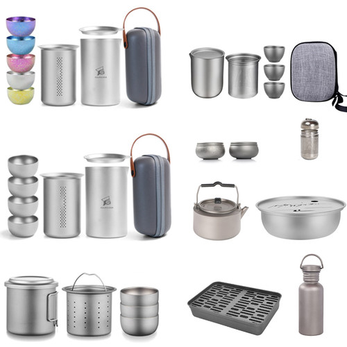 纯钛茶具套装户外便携旅行用具