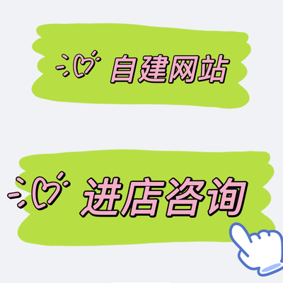 【电脑&安卓】 RPG/ACG/SLG游戏运行switch环境指导