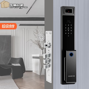 防盗指纹锁 H22全自动CNC精雕人脸识别木门家用智能锁别墅入户密码