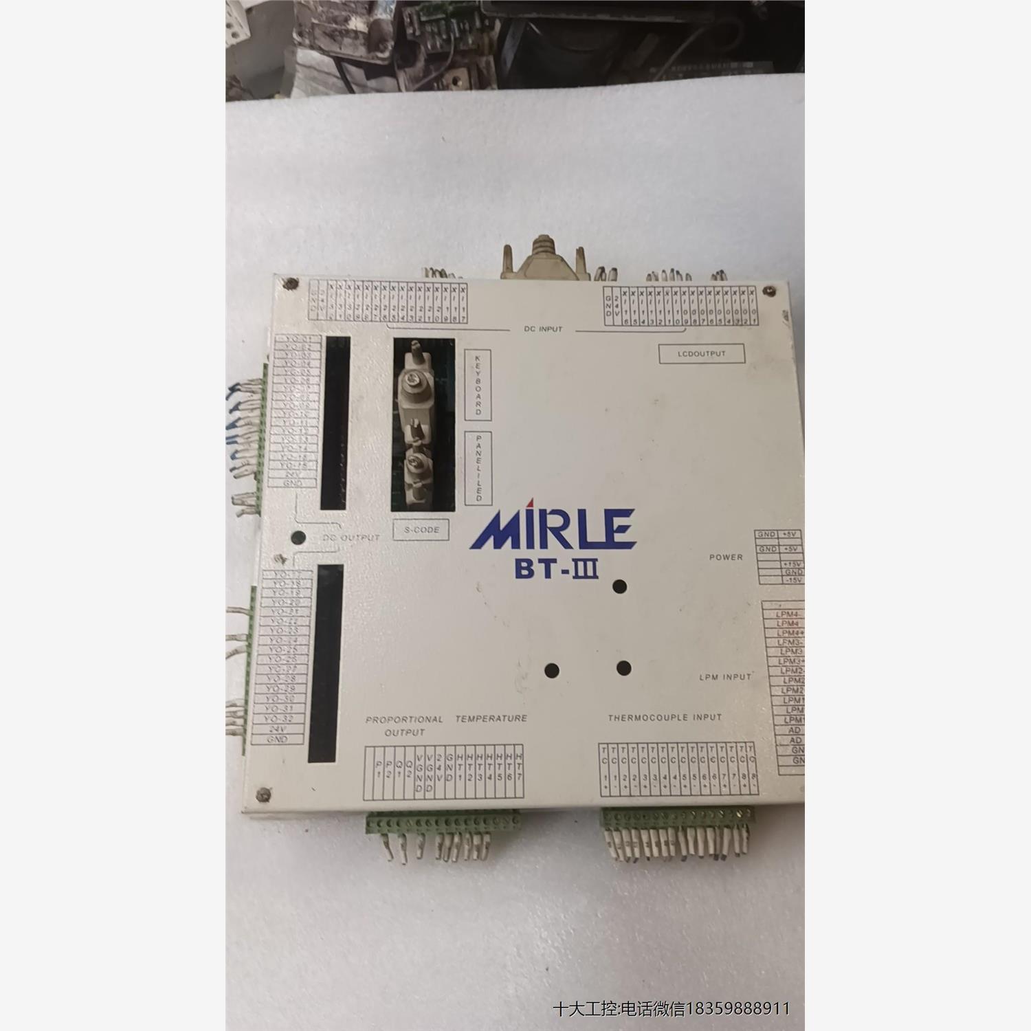 注塑机电脑主板MIRLE 70409C议价