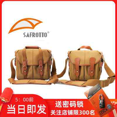 赛富图SA专业单反相机包大容量单肩摄影包防水斜挎包复古数码微单