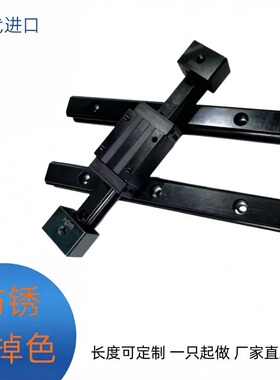 国产上银滑块导轨 黑色防锈 HGH15HCA.EGW20BA 互换 直线轨道轴承