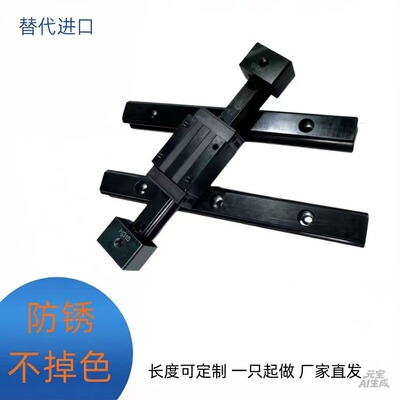 国产上银滑块导轨 黑色防锈 HGH15HCA.EGW20BA 互换 直线轨道轴承