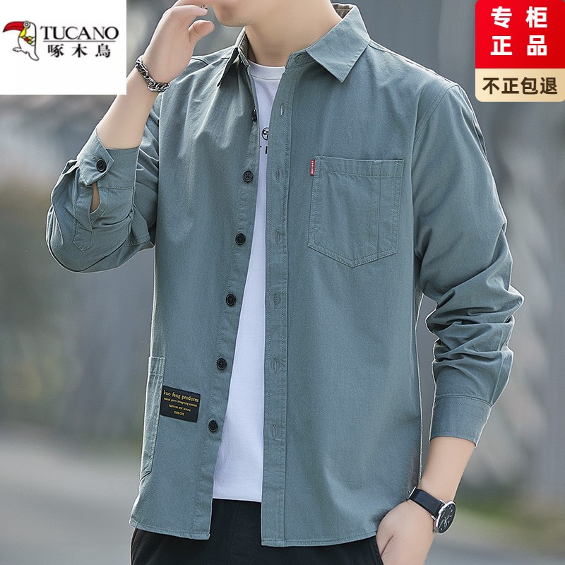 2025纯棉衬衫男长袖春秋款商务休闲衬衣工装寸衫七分袖外套男百搭