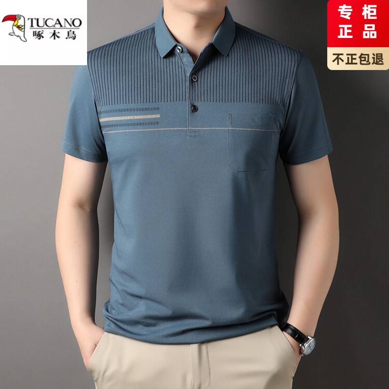 中老年男士翻领短袖棉T恤2025夏季新款冰丝POLO衫爸爸装