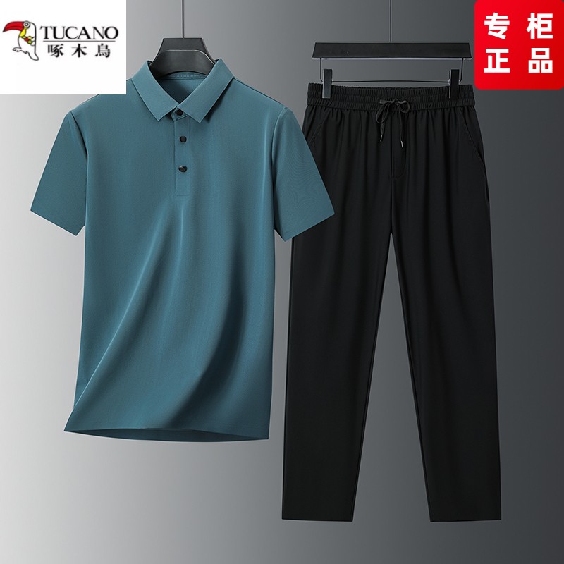 啄木鸟2025年夏季新款男士休闲冰丝无痕短袖t恤半袖长裤纯色套装