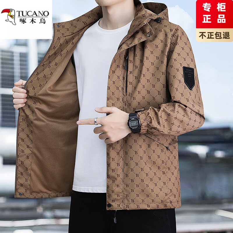 春秋季新款三防冲锋衣中青年男士休闲连帽夹克外套潮流开衫防晒衣