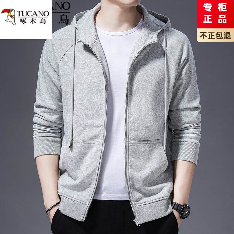 啄木鸟连帽卫衣男士运动服装休闲外套春秋薄款拉链开始中年棉上衣