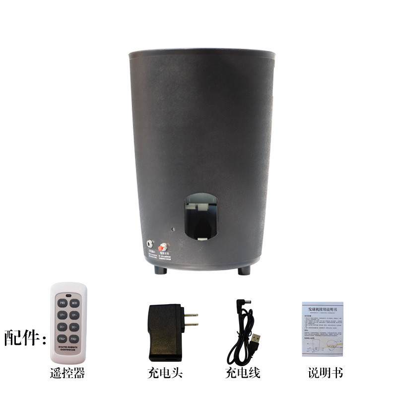 斯林曼乒乓球自动发球机成人全自动智能乒乓球台折叠式配件