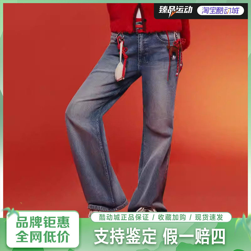 Adidas欧阳娜娜同款阿迪达斯新年款牛仔裤春女水洗微喇叭裤KT3173