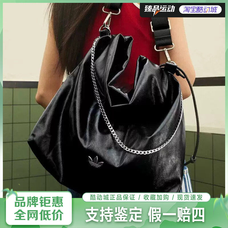 adidas/阿迪达斯三叶草男女包夏情侣斜挎包时尚百搭单肩包KS5157