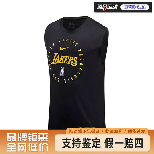 NIKE/耐克男子透气百搭休闲宽松运动背心HF1964-010