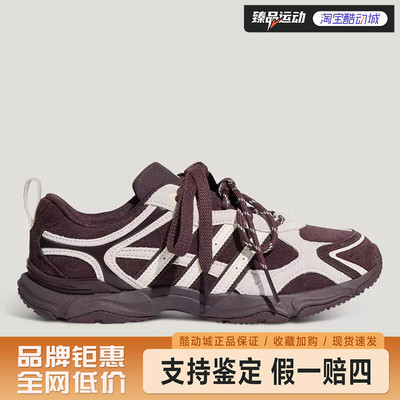 adidas/阿迪达斯女士舒适时尚薄底休闲鞋LA4341